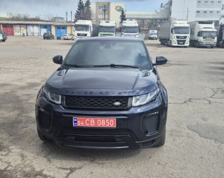 Синій Ленд Ровер Рендж Ровер, об'ємом двигуна 2 л та пробігом 100 тис. км за 23500 $, фото 7 на Automoto.ua