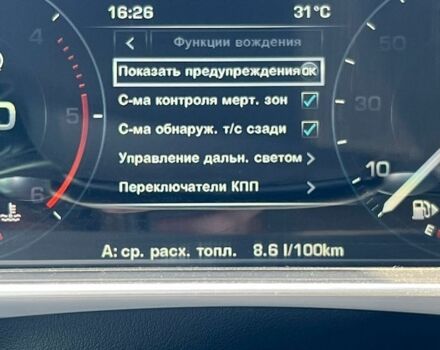 Синій Ленд Ровер Рендж Ровер, об'ємом двигуна 2.99 л та пробігом 237 тис. км за 34999 $, фото 25 на Automoto.ua