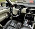 Синій Ленд Ровер Рендж Ровер, об'ємом двигуна 4.4 л та пробігом 240 тис. км за 43999 $, фото 53 на Automoto.ua
