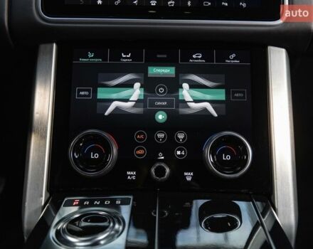 Синий Ленд Ровер Рендж Ровер, объемом двигателя 5 л и пробегом 140 тыс. км за 63000 $, фото 18 на Automoto.ua