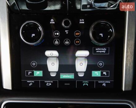 Синій Ленд Ровер Рендж Ровер, об'ємом двигуна 5 л та пробігом 130 тис. км за 65000 $, фото 30 на Automoto.ua