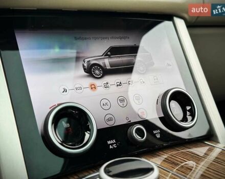 Синій Ленд Ровер Рендж Ровер, об'ємом двигуна 4.37 л та пробігом 197 тис. км за 54500 $, фото 42 на Automoto.ua