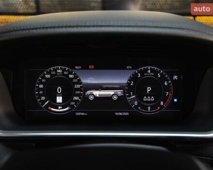 Синий Ленд Ровер Рендж Ровер, объемом двигателя 5 л и пробегом 140 тыс. км за 63000 $, фото 27 на Automoto.ua