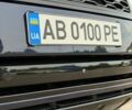 Синій Ленд Ровер Рендж Ровер, об'ємом двигуна 5 л та пробігом 151 тис. км за 64600 $, фото 6 на Automoto.ua
