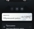 Синий Ленд Ровер Рендж Ровер, объемом двигателя 3 л и пробегом 188 тыс. км за 38500 $, фото 14 на Automoto.ua