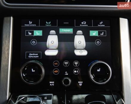 Синий Ленд Ровер Рендж Ровер, объемом двигателя 5 л и пробегом 140 тыс. км за 63000 $, фото 31 на Automoto.ua