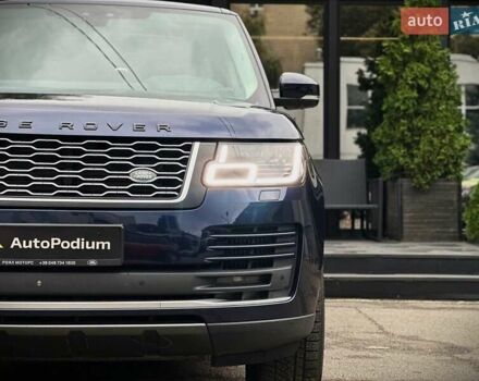 Синий Ленд Ровер Рендж Ровер, объемом двигателя 4.37 л и пробегом 197 тыс. км за 56000 $, фото 2 на Automoto.ua