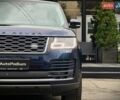 Синий Ленд Ровер Рендж Ровер, объемом двигателя 4.37 л и пробегом 197 тыс. км за 56000 $, фото 2 на Automoto.ua