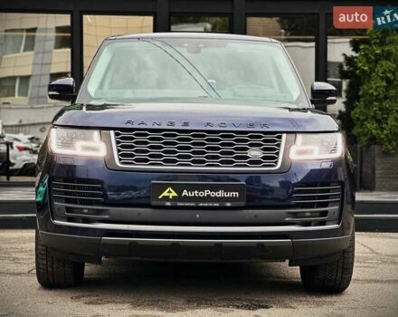 Синий Ленд Ровер Рендж Ровер, объемом двигателя 4.37 л и пробегом 197 тыс. км за 56000 $, фото 1 на Automoto.ua