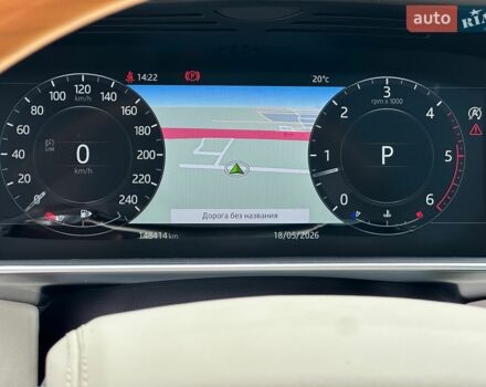 Синій Ленд Ровер Рендж Ровер, об'ємом двигуна 2.99 л та пробігом 148 тис. км за 40900 $, фото 15 на Automoto.ua