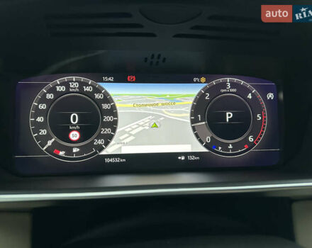 Синий Ленд Ровер Рендж Ровер, объемом двигателя 4.37 л и пробегом 104 тыс. км за 72000 $, фото 38 на Automoto.ua