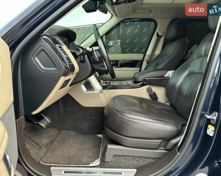 Синий Ленд Ровер Рендж Ровер, объемом двигателя 4.37 л и пробегом 104 тыс. км за 72000 $, фото 6 на Automoto.ua