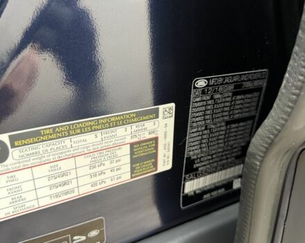 Синій Ленд Ровер Рендж Ровер, об'ємом двигуна 3 л та пробігом 154 тис. км за 49999 $, фото 12 на Automoto.ua