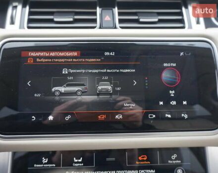 Синий Ленд Ровер Рендж Ровер, объемом двигателя 2.99 л и пробегом 59 тыс. км за 69900 $, фото 65 на Automoto.ua