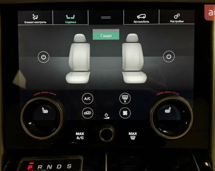 Синий Ленд Ровер Рендж Ровер, объемом двигателя 3 л и пробегом 41 тыс. км за 72500 $, фото 39 на Automoto.ua