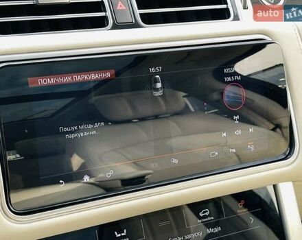 Ленд Ровер Рендж Ровер 2020 в Киеве на Automoto.ua Синий Ленд Ровер Рендж Ровер, объемом двигателя 2.99 л и пробегом 57 тыс. км за 95000 $, фото 38 на Automoto.ua