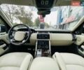 Ленд Ровер Рендж Ровер 2020 в Киеве на Automoto.ua Синий Ленд Ровер Рендж Ровер, объемом двигателя 2.99 л и пробегом 57 тыс. км за 95000 $, фото 14 на Automoto.ua