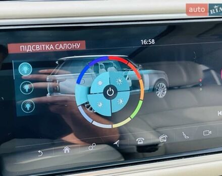 Ленд Ровер Рендж Ровер 2020 в Киеве на Automoto.ua Синий Ленд Ровер Рендж Ровер, объемом двигателя 2.99 л и пробегом 57 тыс. км за 95000 $, фото 39 на Automoto.ua