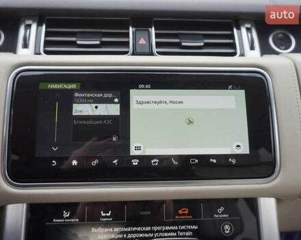 Синий Ленд Ровер Рендж Ровер, объемом двигателя 2.99 л и пробегом 59 тыс. км за 69900 $, фото 61 на Automoto.ua