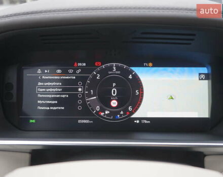 Синий Ленд Ровер Рендж Ровер, объемом двигателя 2.99 л и пробегом 59 тыс. км за 69900 $, фото 58 на Automoto.ua