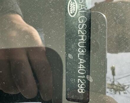 Синий Ленд Ровер Рендж Ровер, объемом двигателя 3 л и пробегом 55 тыс. км за 80000 $, фото 17 на Automoto.ua