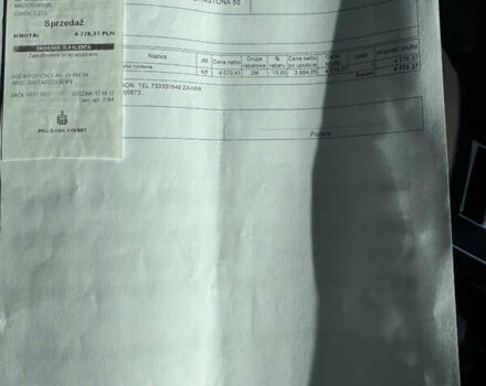 Синій Ленд Ровер Рендж Ровер, об'ємом двигуна 3 л та пробігом 66 тис. км за 87000 $, фото 11 на Automoto.ua