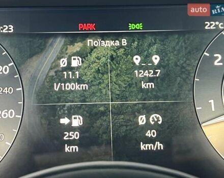 Ленд Ровер Рендж Ровер 2022 у Києві на Automoto.ua Синій Ленд Ровер Рендж Ровер, об'ємом двигуна 3 л та пробігом 44 тис. км за 142000 $, фото 27 на Automoto.ua