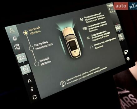 Синій Ленд Ровер Рендж Ровер, об'ємом двигуна 3 л та пробігом 32 тис. км за 191500 $, фото 48 на Automoto.ua