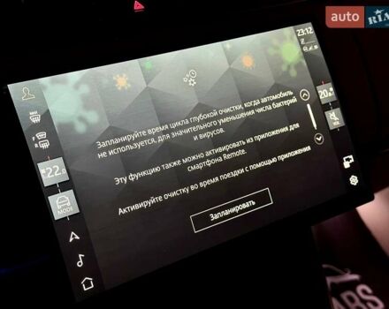 Синій Ленд Ровер Рендж Ровер, об'ємом двигуна 3 л та пробігом 32 тис. км за 193000 $, фото 52 на Automoto.ua