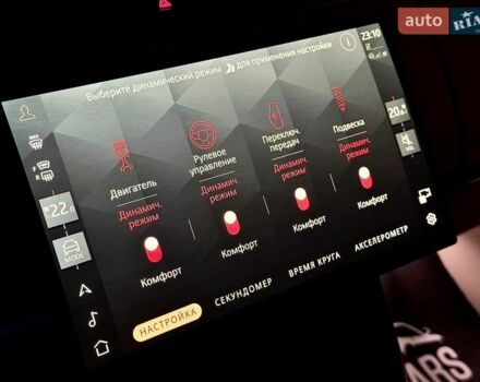 Синій Ленд Ровер Рендж Ровер, об'ємом двигуна 3 л та пробігом 32 тис. км за 191500 $, фото 43 на Automoto.ua