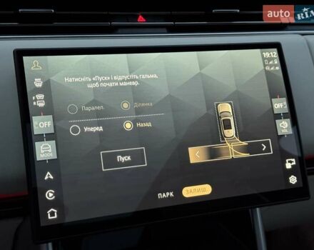 Синий Ленд Ровер Рендж Ровер, объемом двигателя 3 л и пробегом 9 тыс. км за 183000 $, фото 73 на Automoto.ua