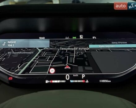 Синий Ленд Ровер Рендж Ровер, объемом двигателя 3 л и пробегом 9 тыс. км за 183000 $, фото 58 на Automoto.ua