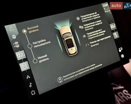 Синій Ленд Ровер Рендж Ровер, об'ємом двигуна 3 л та пробігом 32 тис. км за 193000 $, фото 53 на Automoto.ua