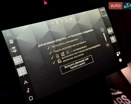 Синій Ленд Ровер Рендж Ровер, об'ємом двигуна 3 л та пробігом 32 тис. км за 191500 $, фото 42 на Automoto.ua