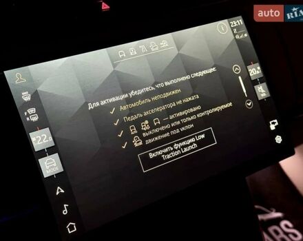 Синій Ленд Ровер Рендж Ровер, об'ємом двигуна 3 л та пробігом 32 тис. км за 193000 $, фото 47 на Automoto.ua