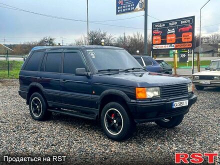 Синій Ленд Ровер Рендж Ровер, об'ємом двигуна 4 л та пробігом 500 тис. км за 4500 $, фото 1 на Automoto.ua