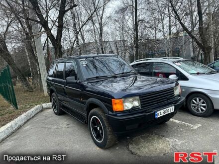 Синій Ленд Ровер Рендж Ровер, об'ємом двигуна 4 л та пробігом 350 тис. км за 5500 $, фото 1 на Automoto.ua