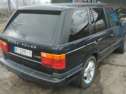 Синій Ленд Ровер Рендж Ровер, об'ємом двигуна 4.6 л та пробігом 3 тис. км за 6000 $, фото 1 на Automoto.ua