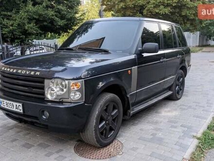 Ленд Ровер Рендж Ровер 2004 у Дніпро (Дніпропетровську) на Automoto.ua Синій Ленд Ровер Рендж Ровер, об'ємом двигуна 3 л та пробігом 287 тис. км за 9299 $, фото 1 на Automoto.ua