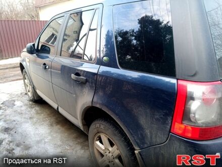 Синий Ленд Ровер Рендж Ровер, объемом двигателя 2 л и пробегом 0 тыс. км за 5700 $, фото 1 на Automoto.ua