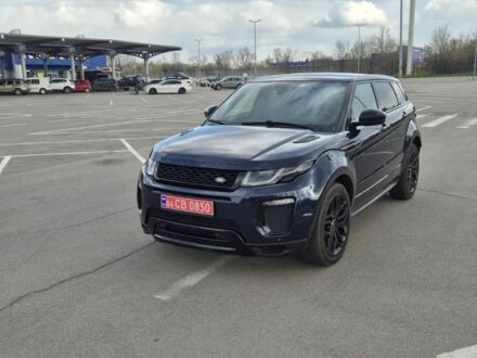 Синій Ленд Ровер Рендж Ровер, об'ємом двигуна 2 л та пробігом 100 тис. км за 23500 $, фото 1 на Automoto.ua