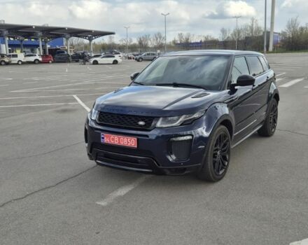 Синий Ленд Ровер Рендж Ровер, объемом двигателя 2 л и пробегом 100 тыс. км за 23500 $, фото 1 на Automoto.ua