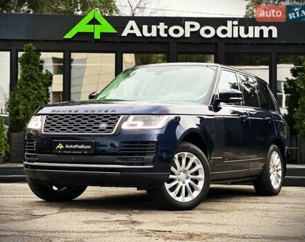 Синий Ленд Ровер Рендж Ровер, объемом двигателя 4.37 л и пробегом 197 тыс. км за 53500 $, фото 1 на Automoto.ua