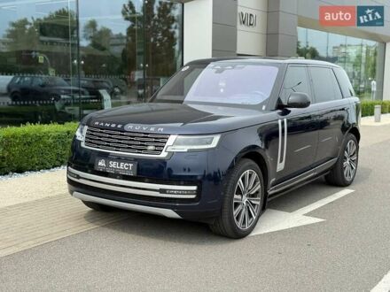Ленд Ровер Рендж Ровер 2023 в Киеве на Automoto.ua Синий Ленд Ровер Рендж Ровер, объемом двигателя 4.39 л и пробегом 88 тыс. км за 157422 $, фото 1 на Automoto.ua