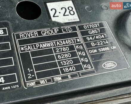 Зеленый Ленд Ровер Рендж Ровер, объемом двигателя 2.5 л и пробегом 387 тыс. км за 6700 $, фото 40 на Automoto.ua