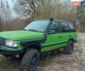 Ленд Ровер Рендж Ровер 1997 в Киеве на Automoto.ua Зеленый Ленд Ровер Рендж Ровер, объемом двигателя 2.5 л и пробегом 150 тыс. км за 14800 $, фото 2 на Automoto.ua