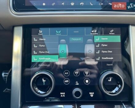 Зелений Ленд Ровер Рендж Ровер, об'ємом двигуна 4.37 л та пробігом 94 тис. км за 76500 $, фото 80 на Automoto.ua