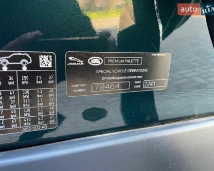 Зеленый Ленд Ровер Рендж Ровер, объемом двигателя 5 л и пробегом 199 тыс. км за 67000 $, фото 23 на Automoto.ua