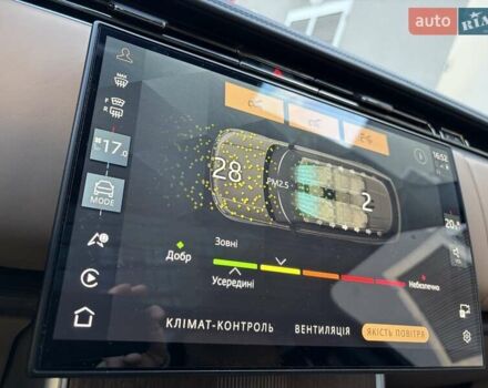 Зеленый Ленд Ровер Рендж Ровер, объемом двигателя 3 л и пробегом 10 тыс. км за 215000 $, фото 21 на Automoto.ua