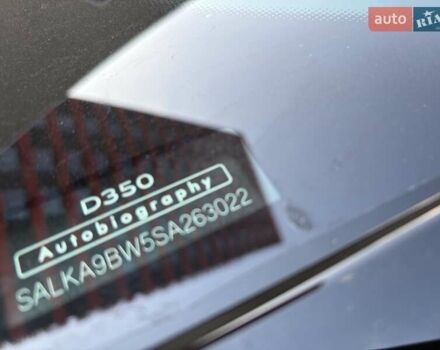 Зеленый Ленд Ровер Рендж Ровер, объемом двигателя 3 л и пробегом 10 тыс. км за 215000 $, фото 93 на Automoto.ua